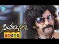 Simham Puli Movie Jeeva Santhanam Nice Scene