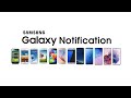 갤럭시 플래그십 스마트폰 알림음 Galaxy S Note Z Notification
