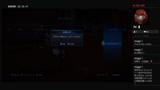 ～かむかむの気まぐれ配信中～