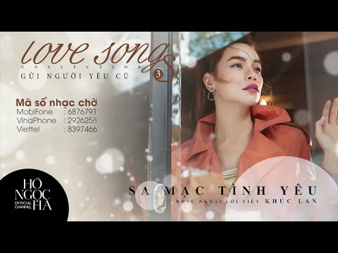 Thể hiện bởi Hồ Ngọc Hà