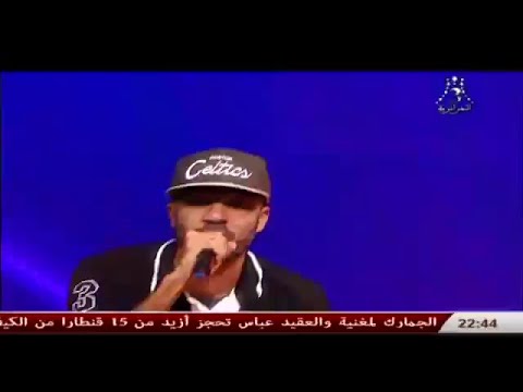NEW► AZZOU - EL JOUNOUD 2015 _ جديد \ عزو \ الجنود (qualit&eacute; CD)