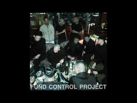 Bugoy na Koykoy - Money Rain