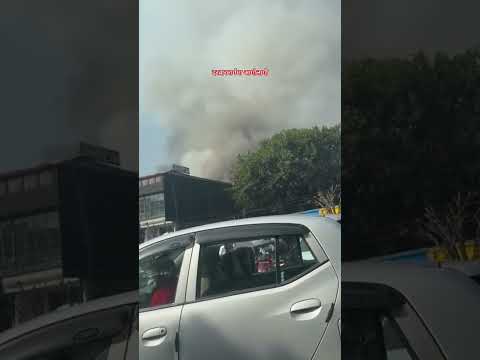 दरवारमार्गमा सञ्चालित ब्लाक हाउस डान्स क्लवमा आगलागी #nepalpurbadhar