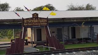 preview picture of video 'สถานีรถไฟบ้านแฮดใหม่ ขอนแก่น 2562'