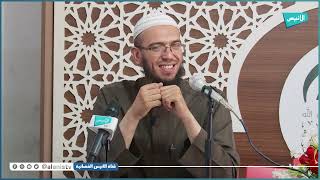 الجمل التي ليس لها محل من الإعراب 12 ج02 | التعليق على كتاب قواعد الإعراب | د. أمين قادري image