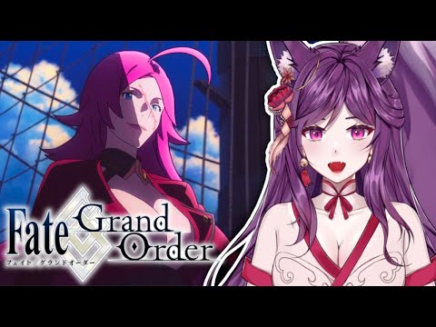 This Is MUCH BETTER! | New Master Reacts To FGO Okeanos [Third Singularity Arc]