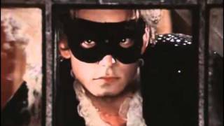 Трейлер: Принцесса цирка