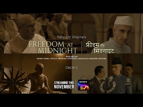Freedom At Midnight