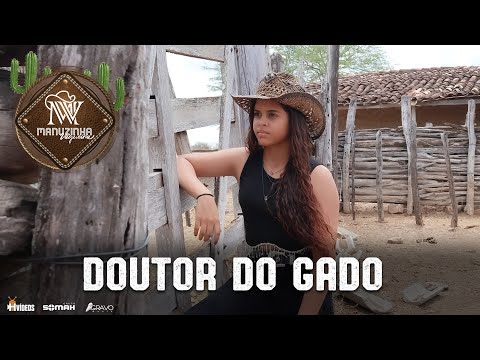 Manuzinha Vaqueira | Doutor do Gado | Lançamento Forró de Vaquejada [Clipe Oficial]