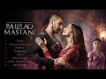 Bajirao Mastani Movie Song | Pinga | Deewani Mastani | Malhari | Gajanana | Aayat | Albela Sajan|