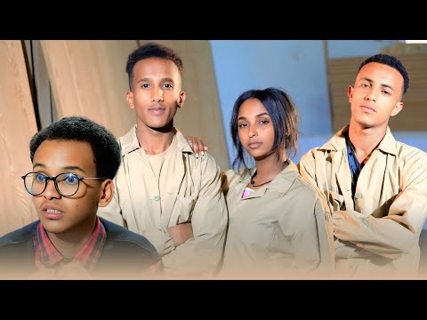 ኤደን - ክፍል 4 አዲስ ተከታታይ ድራማ