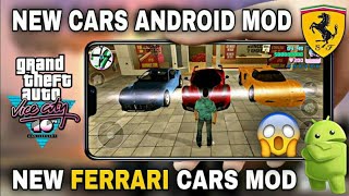 GTA VC SUPER CARS MOD FOR ANDROID | HOW TO INSTALL GTA VC NEW CAR MOD ON ANDROID | #gtavicecity