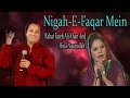 Nigah E Faqar Mein Sad Song Live Performance Rahat Fateh Ali Khan Hina Nasarullah