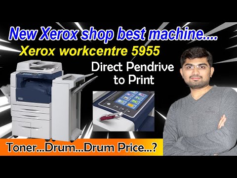 Xerox WorkCentre 5945i/ 5955i Multifunctional Printer