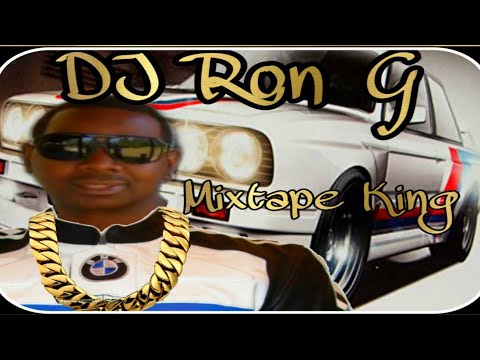 (Classic)🥇 Dj Ron G - Summer Jam (1992) Harlem NYC sides A&B