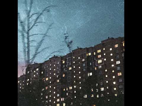 Spacyboi "Not Alone"