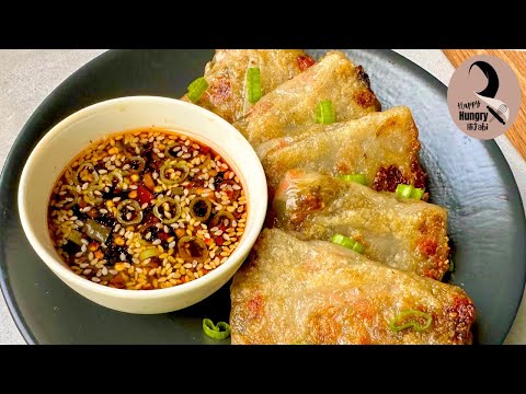 Vegetable Rice Paper Rolls | Vietnamese Spring Rolls