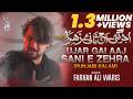 Farhan Ali Waris Ujar Gaye Aj Sani E Zahra Punjabi Noha 2022 1444