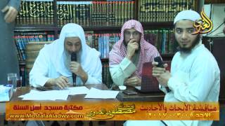مناقشة الأبحاث والأحاديث بمكتبة مسجد أهل السنة بمنية سمنود 05 03 2017  1