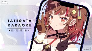 【縦枠】KARAOKE #vsinger #vtuber #shorts #歌枠