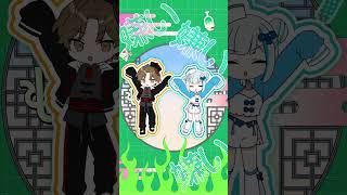 【歌ってみた】ハオ feat. 初音ミク／DECO*27 【リゼ・ヘルエスタ×加賀美ハヤト】#にじさんじ