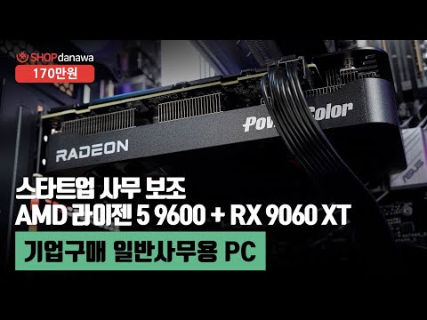 ASUS PRIME B650M-A II Ƽ