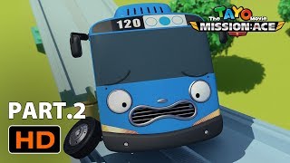 Download lagu Film Untuk Anak-Anak l Film Tayo l Misi Ace l Klip Spesial Bagian 2 l Tayo si Bus Kecil mp3 Download lagu Film Untuk Anak-Anak l Film Tayo l Misi Ace l Klip Spesial Bagian 2 l Tayo si Bus Kecil mp3