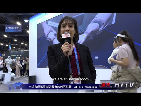 North Review Video 3