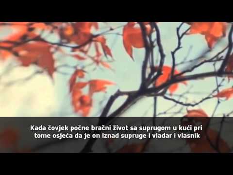 Kako postići bračnu sreću - Šejh Muhammed Mukhtar Šenkiti