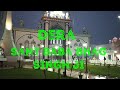 6sept 2020 DERA SANT BABA BHAG SINGH JI JABBAR Second VLog Dera Jabbar 2020 New