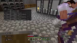 一国を築き上げるマインクラフトwithしたぎちゃんpart4