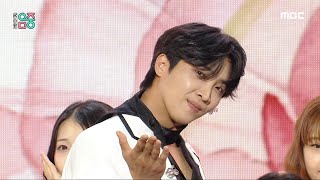 [影音] 240824 MBC Show!音樂中心