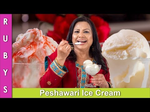 Peshawari Ice Cream Bakra Eid Special Dawath ki Best Sweet Dish Recip in Urdu Hindi - RKK