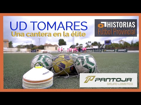 HISTORIAS DEL FÚTBOL PROVINCIAL || UD TOMARES, una cantera en la élite 🔵🟡