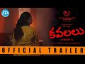 Kavalalu Latest 2021 Telugu Movie Trailer Abhinaya Vinoth Kanna Jagdish GKV IDream Music