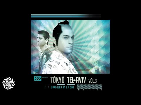 System Nipel - Deep Into Matter (Cosmic Tone Remix)