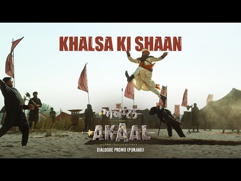 Akaal: The Unconquered