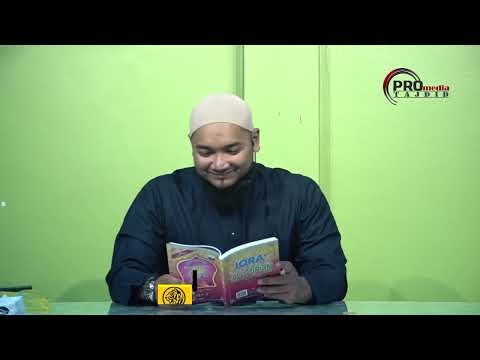 25-01-2024  Ustaz Abu Mujahid : Iqra'Jilid 4 Siri Ke-3 & Tahsin Qiraatul Surah An-Nisa' Ayat 122-124