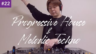 Download lagu Progressive House & Melodic Techno Mix | #22 | The best of House Music 2025 by DJ ATRS mp3