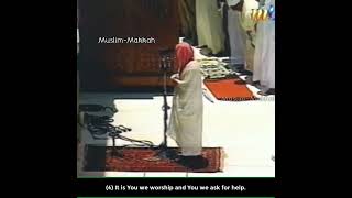 Download lagu Beautiful Old Quran Recitation by Sheikh Shuraim | Surah Al-Fatihah (سورة الفاتحة) mp3 Download lagu Beautiful Old Quran Recitation by Sheikh Shuraim | Surah Al-Fatihah (سورة الفاتحة) mp3