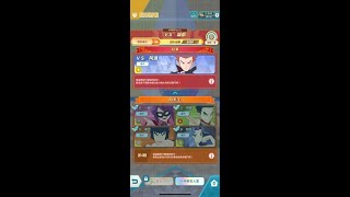 Pokemon Master EX!冠軍對戰#5(阿渡7500分)(2021/09/27-2021/10/04)