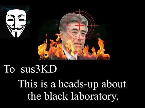 Black laboratory in Suwa Tokyo University of Science!