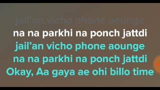 JAIL-MANKIRT AULAKH - LYRICS VIDEO SONG - LYRICS RECORDS