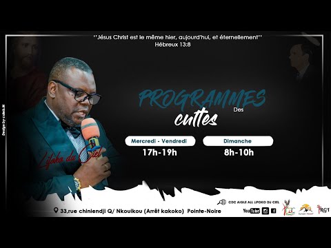 DANS SA PRESENCE | EV. NEVILLE MBUYI (REVEIL)