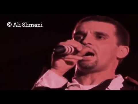 Ali Slimani - ولّاو لِياّ