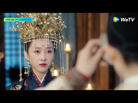 Trailer Dữ Quân Ca