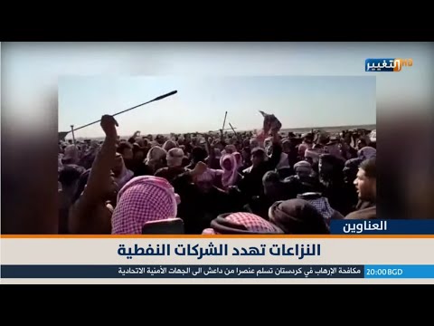 شاهد بالفيديو.. سعر الدولار بانخفاض مستمر و المحكمة الاتحادية تحدد موعدا للحسم | الحصاد الإخباري