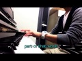"Part of Your World" piano cover [W/Lyrics ...