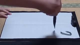 Fate  書いてみた