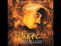 2Pac - Same Song